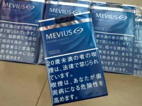 梅比乌斯(软6mg日版)相册 