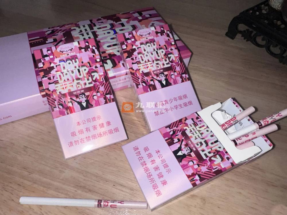 白沙(天天向上新版)相册 115079_61383