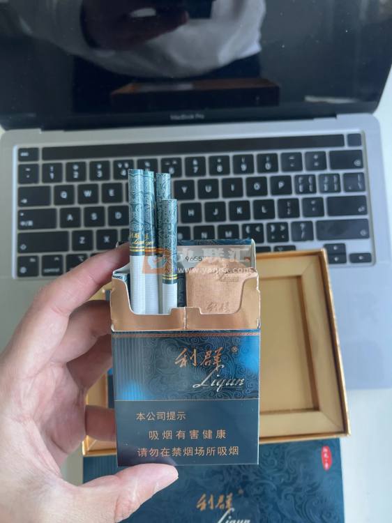 利群(阳光青中支)相册 113448_64431