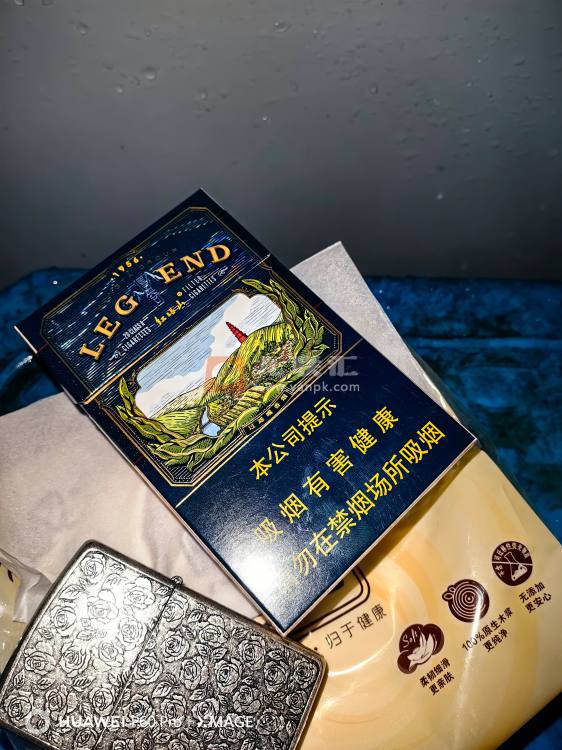 红塔山(硬传奇)相册 93905_82754