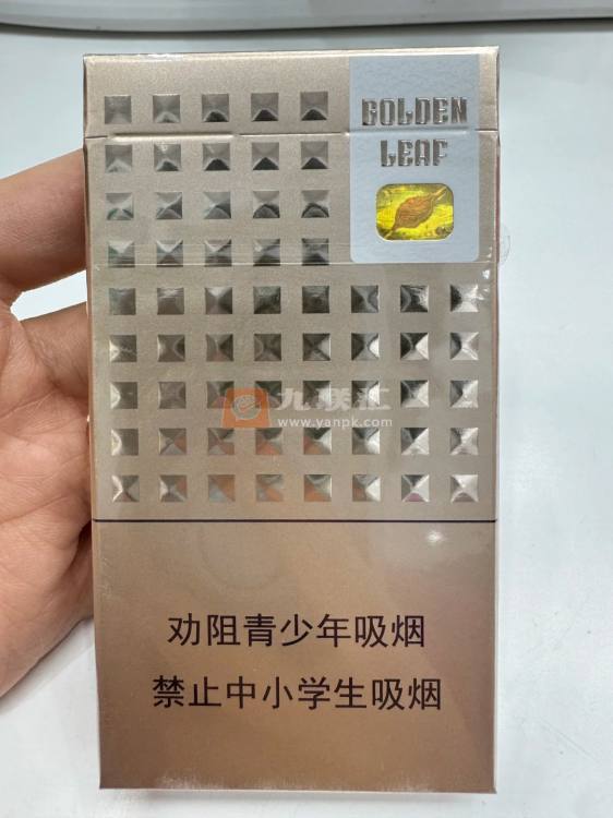 黄金叶(爱尚 细支)相册 3134_16361