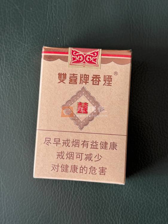 双喜(珍藏)相册 2364_33972