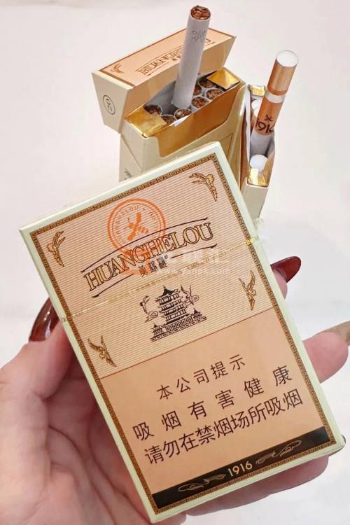 黄鹤楼(硬1916小蜜蜂)相册 115113_51498