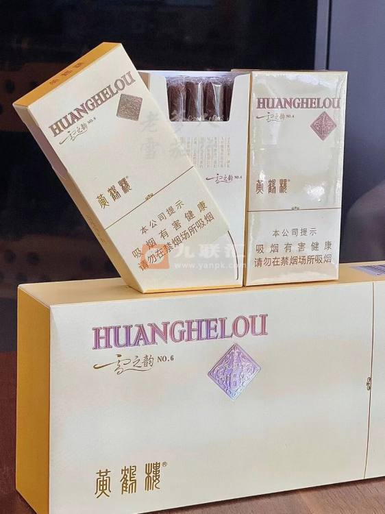 黄鹤楼(雪之韵6号)相册 95733_95841