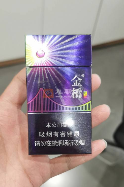 金桥(炫影细支)相册 115104_94589