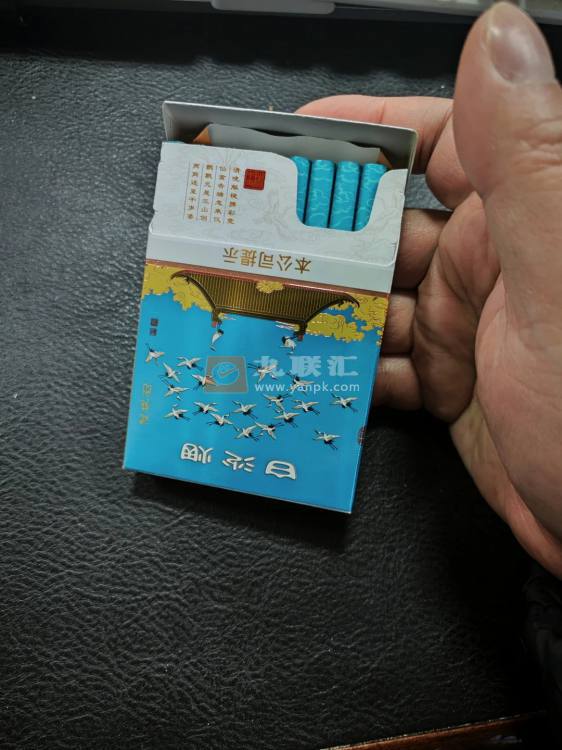 白沙(瑞中支)相册 114803_47787