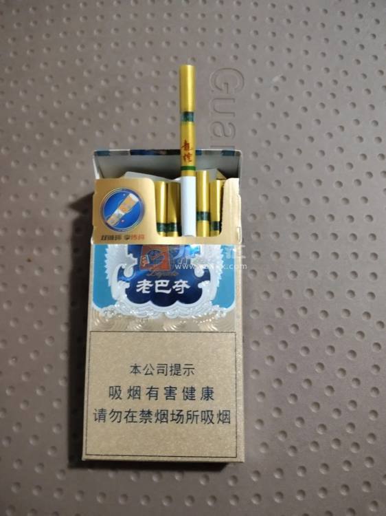 龙烟(老巴夺中支)相册 111415_51802