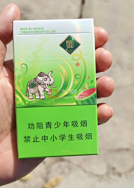 玉溪(缤果爆细支)相册 115131_30893