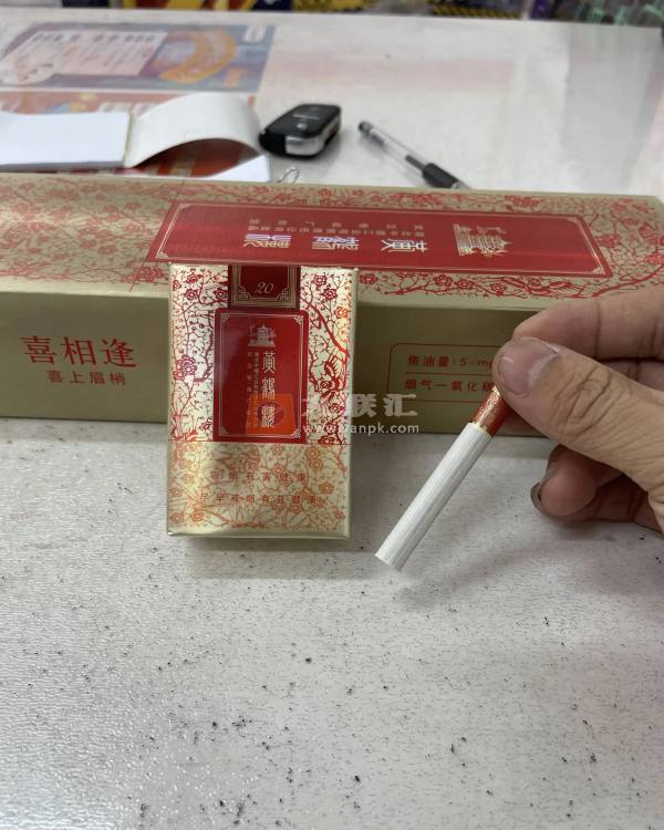 黄鹤楼(软喜上眉梢)相册 1462_46452