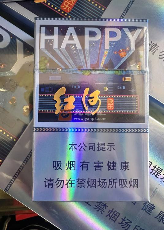 红河(快乐)相册 95774_58348