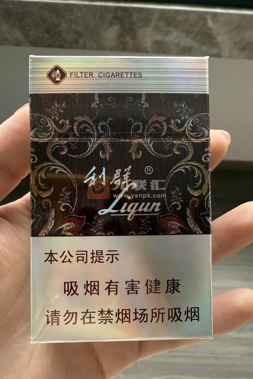 利群(休闲)相册 660_70257