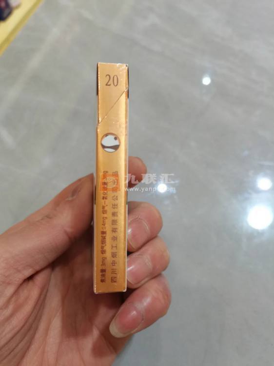 娇子(宽窄国宝细支)相册 115016_45027