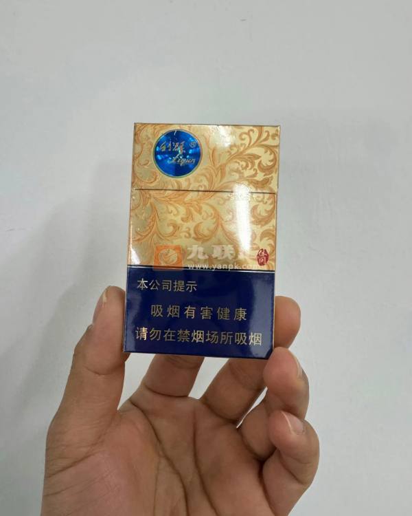 利群(休闲细支)相册 95773_92100