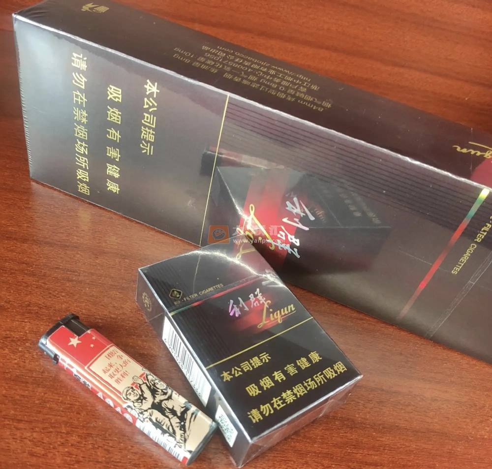 利群(阳光)相册 659_26817