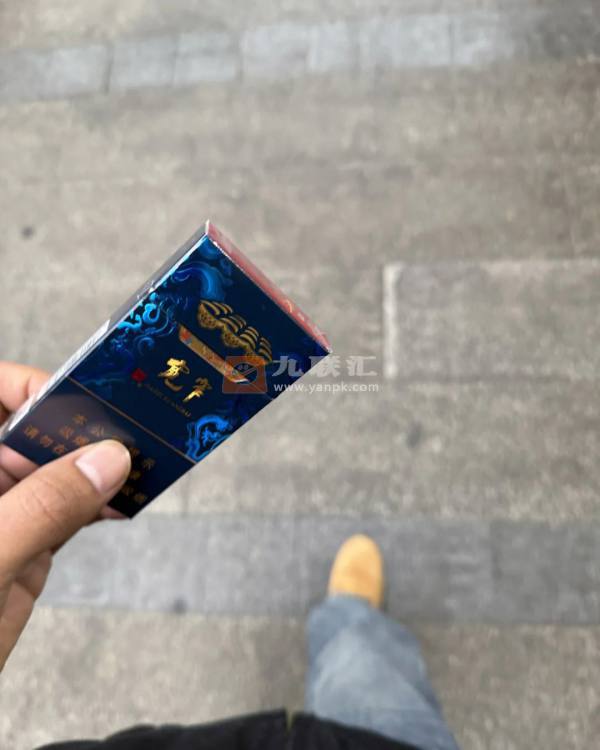 娇子(宽窄锦上细支)相册 115137_64305