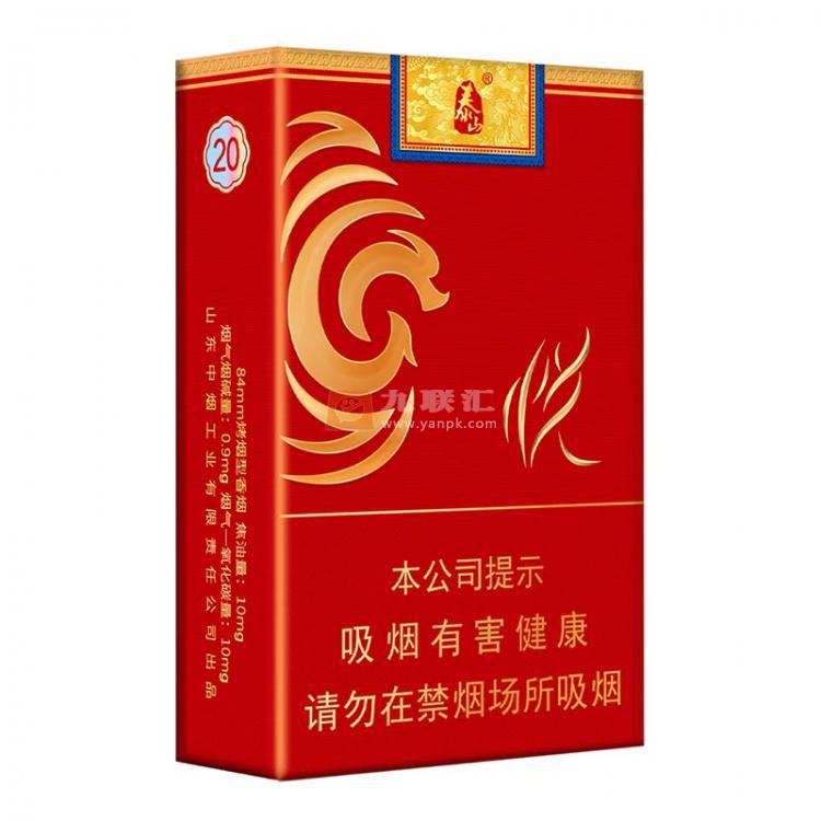 泰山(囍悦)相册 114865_55530