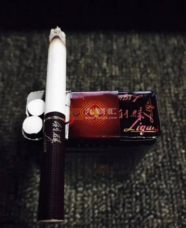 利群(软长嘴)相册 2456_13161