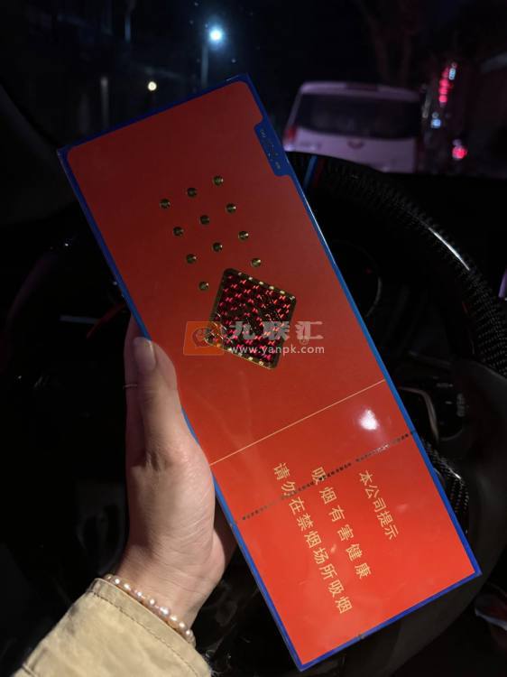 玉溪(初心细支)相册 93557_83874