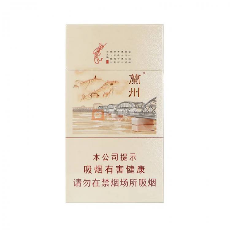 兰州(桥)相册 3165_97723