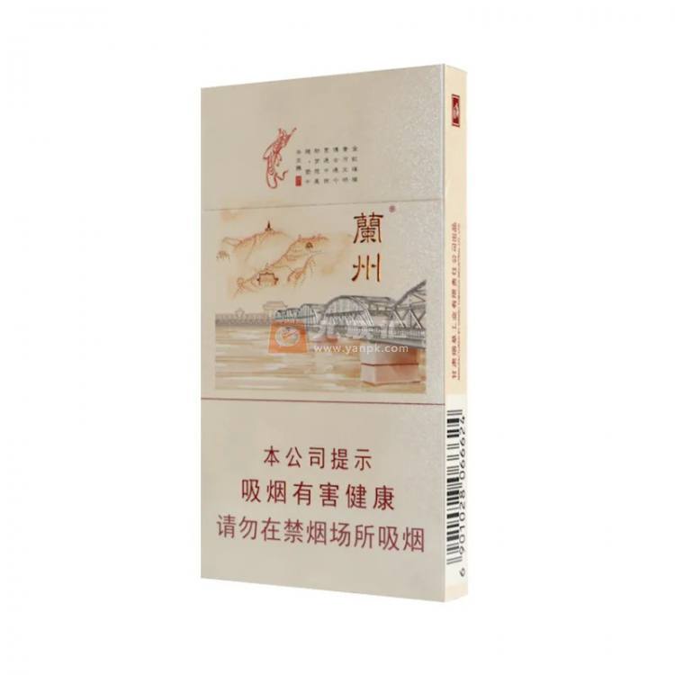 兰州(桥)相册 3165_86940