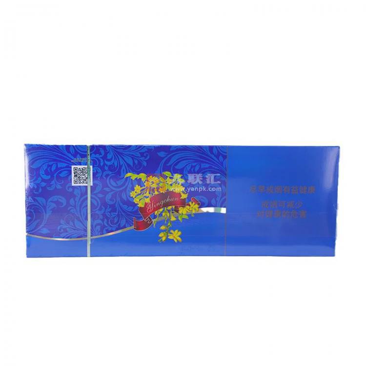 长白山蓝尚相册 92674_70987