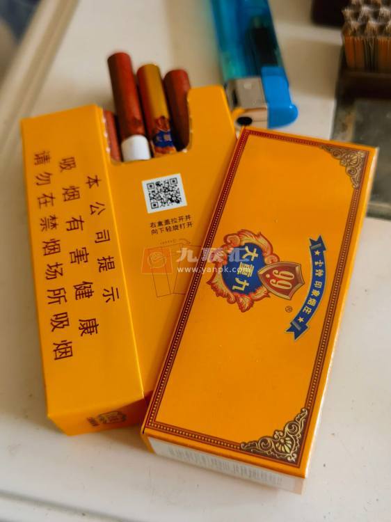 云烟(9+1大重九)相册 1477_86673