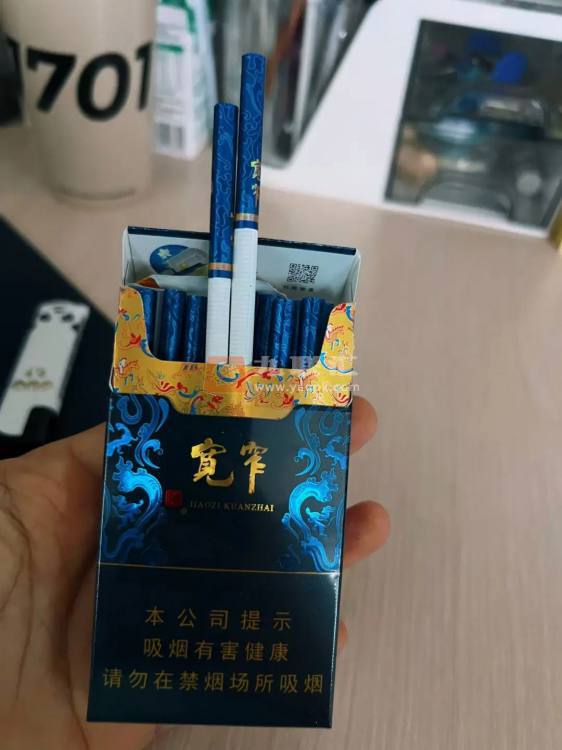 娇子(宽窄锦上细支)相册 115137_55977