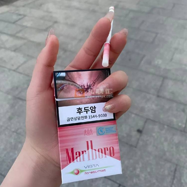 万宝路(草莓爆珠细支韩税版)相册 113973_95753