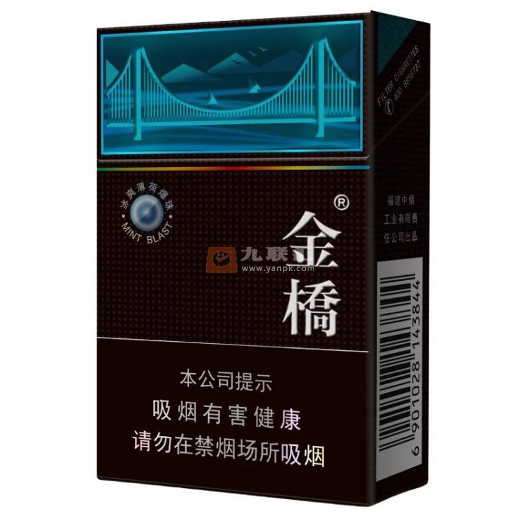 金桥(冰爆)相册 92843_46394