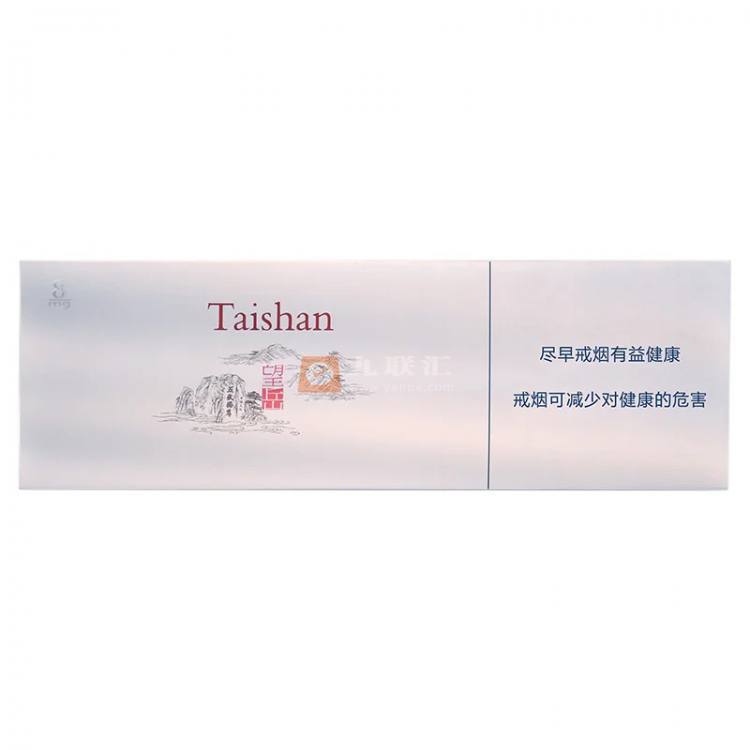 泰山(望岳)相册 1181_39218