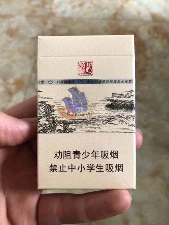真龙起源.金花茶版相册 22556_91658