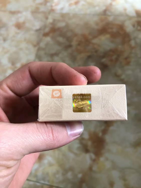 真龙起源.金花茶版相册 22556_71962