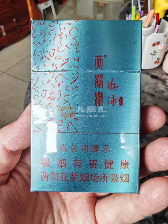 黄鹤楼游泳相册 93441_53670