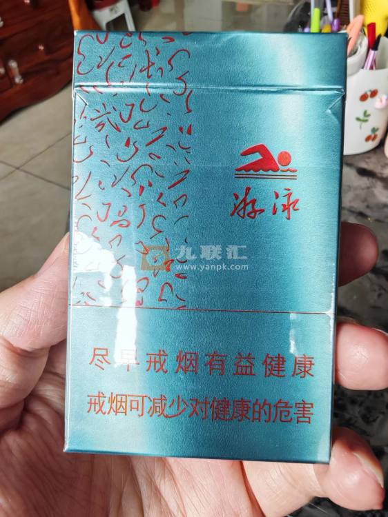 黄鹤楼游泳相册 93441_19964