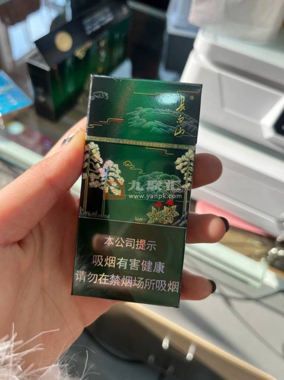 长白山(圣境)相册 94046_19736