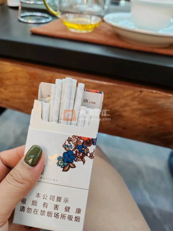 阿里山(印象细支)相册 93286_68837