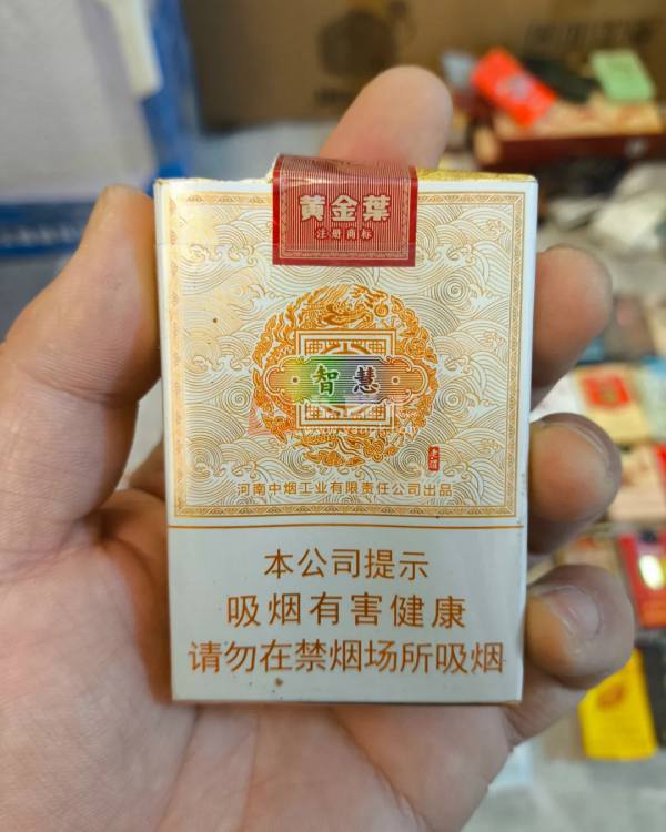 黄金叶(老道智慧)相册 93734_18514