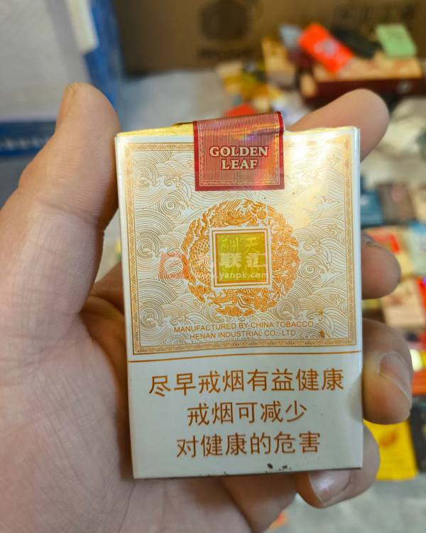 黄金叶(老道智慧)相册 93734_39657