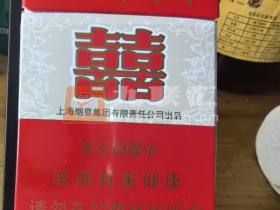 红双喜(硬)相册 343_34290