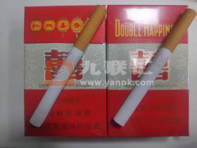 红双喜(硬)相册 343_75786