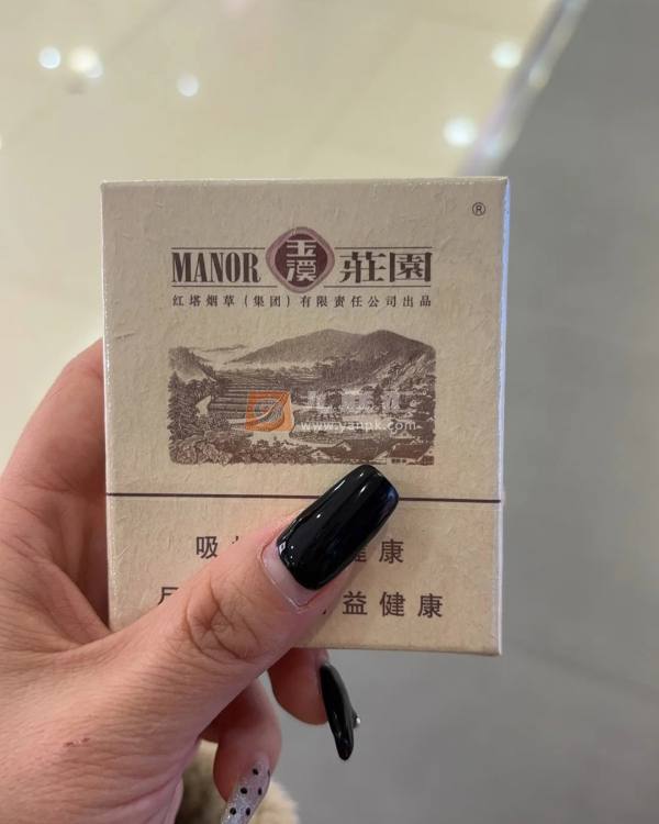 玉溪(硬庄园16支)相册 1255_93825