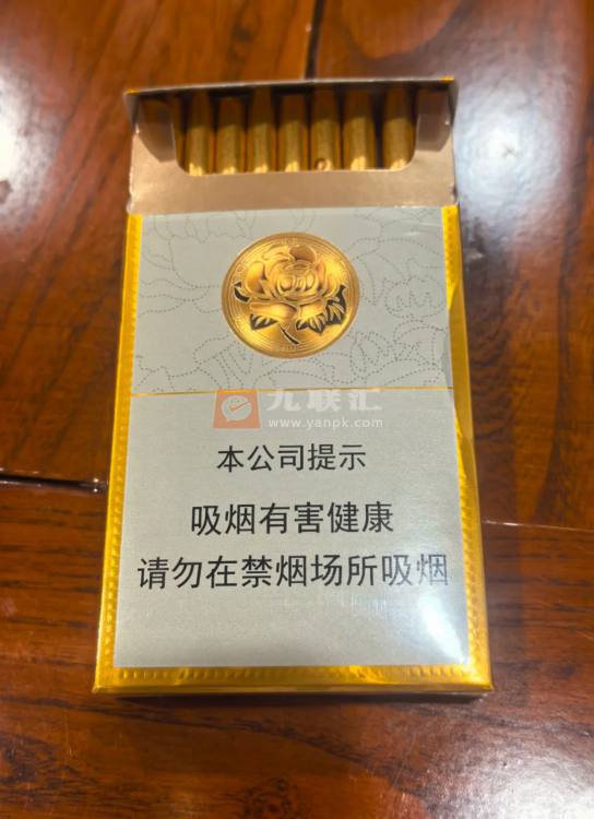 芙蓉王(硬细支)相册 93461_53025