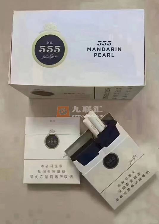 555(弘博中免版)相册 95743_46990