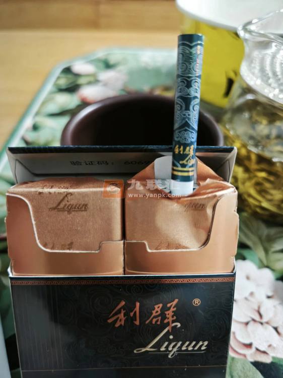 利群(阳光青中支)相册 113448_44093