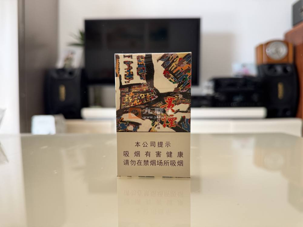 贵烟(萃.陈皮爆珠)相册 92838_54505