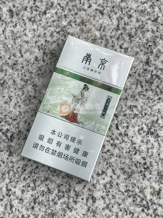 南京(金陵十二钗薄荷)相册 1103_55315