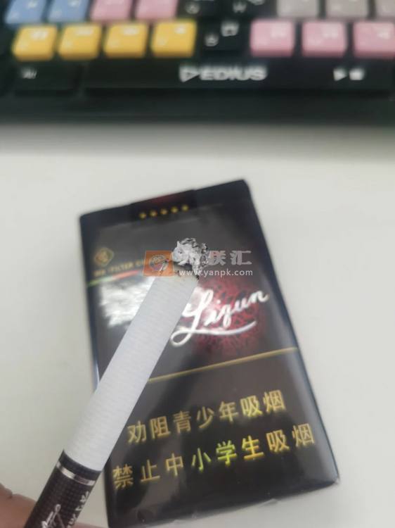 利群(软阳光)相册 662_75808