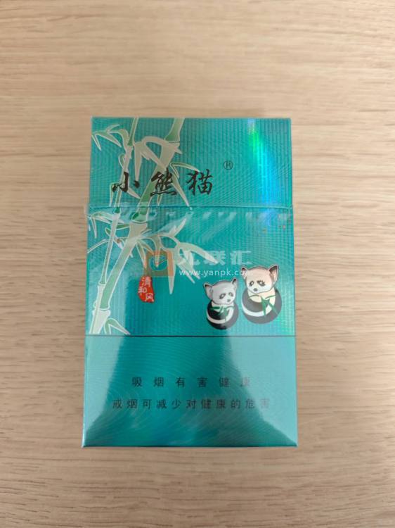 小熊猫(清和风)相册 1221_45323