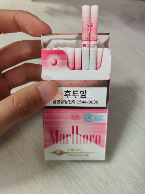 万宝路(草莓爆珠细支韩税版)相册 113973_75640