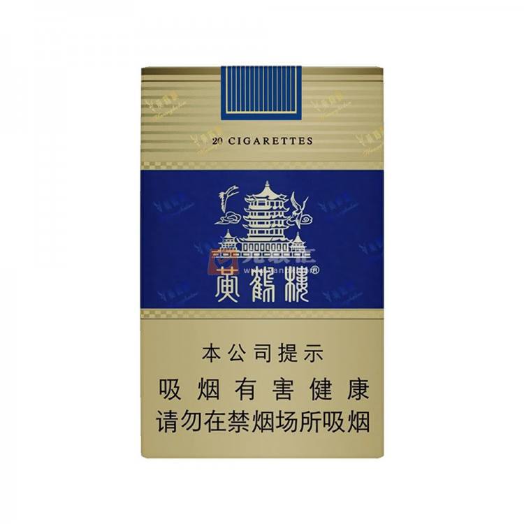 黄鹤楼(软蓝)相册 213_82240